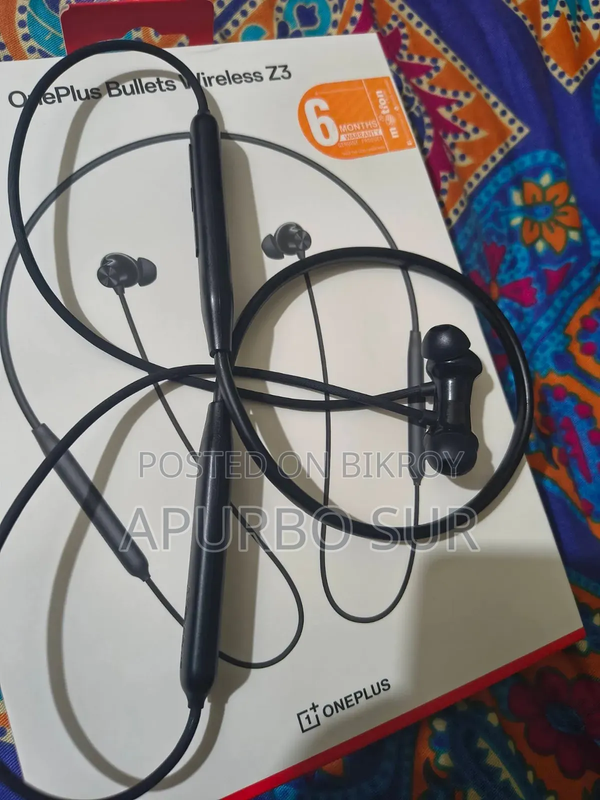 নেক ব্যান্ড বিক্রয় হবে