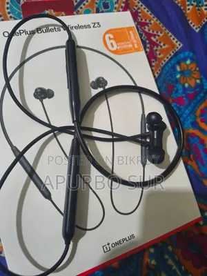 নেক ব্যান্ড বিক্রয় হবে