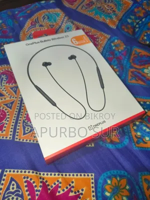 নেক ব্যান্ড বিক্রয় হবে