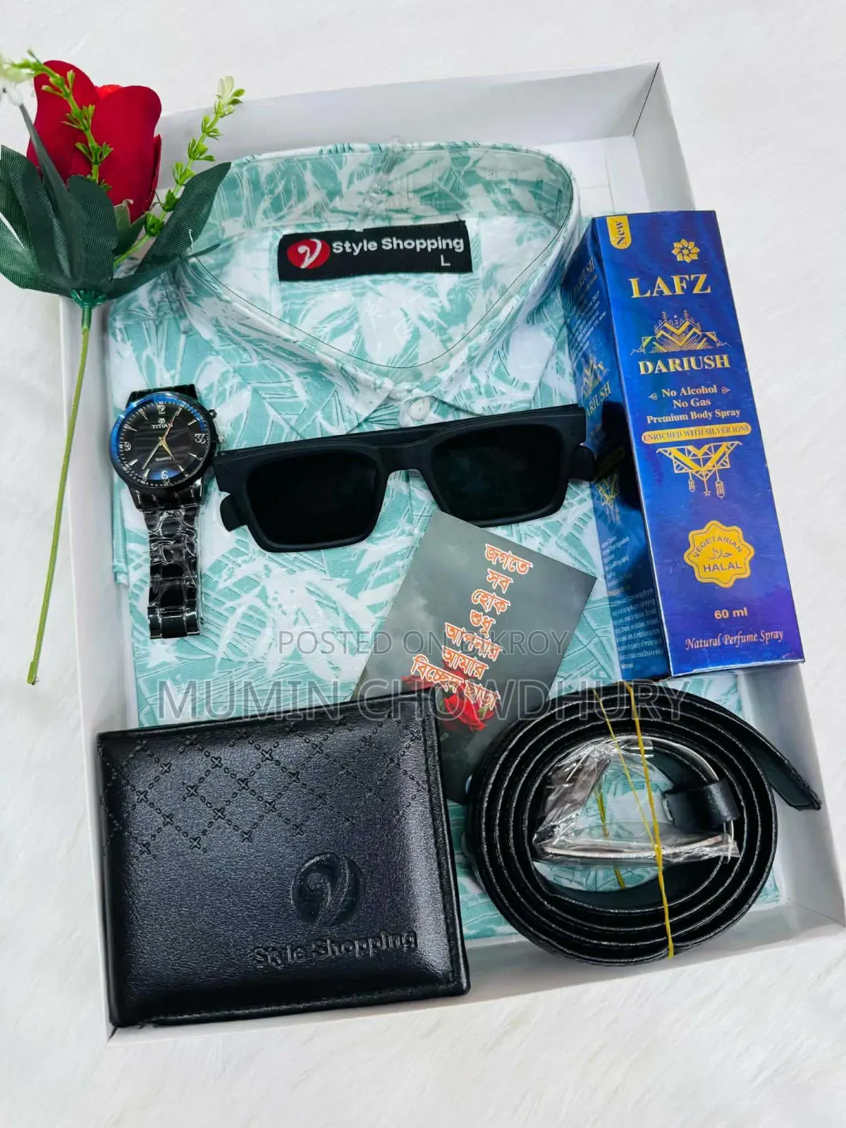 Print Shirt Full Combo Package