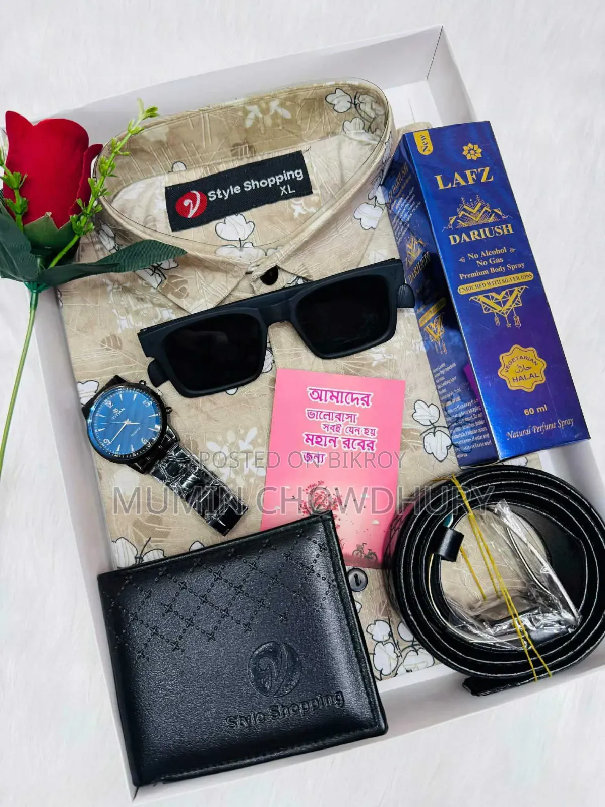 Print Shirt Full Combo Package