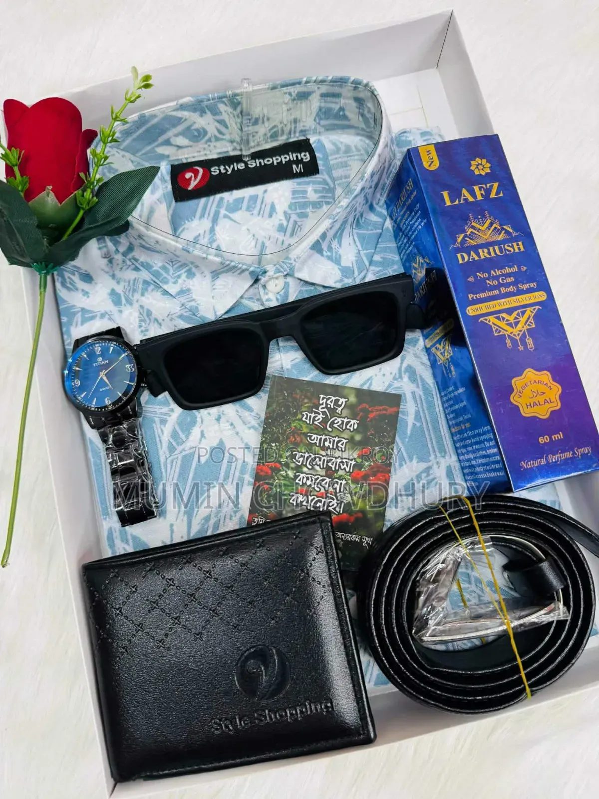 Print Shirt Full Combo Package