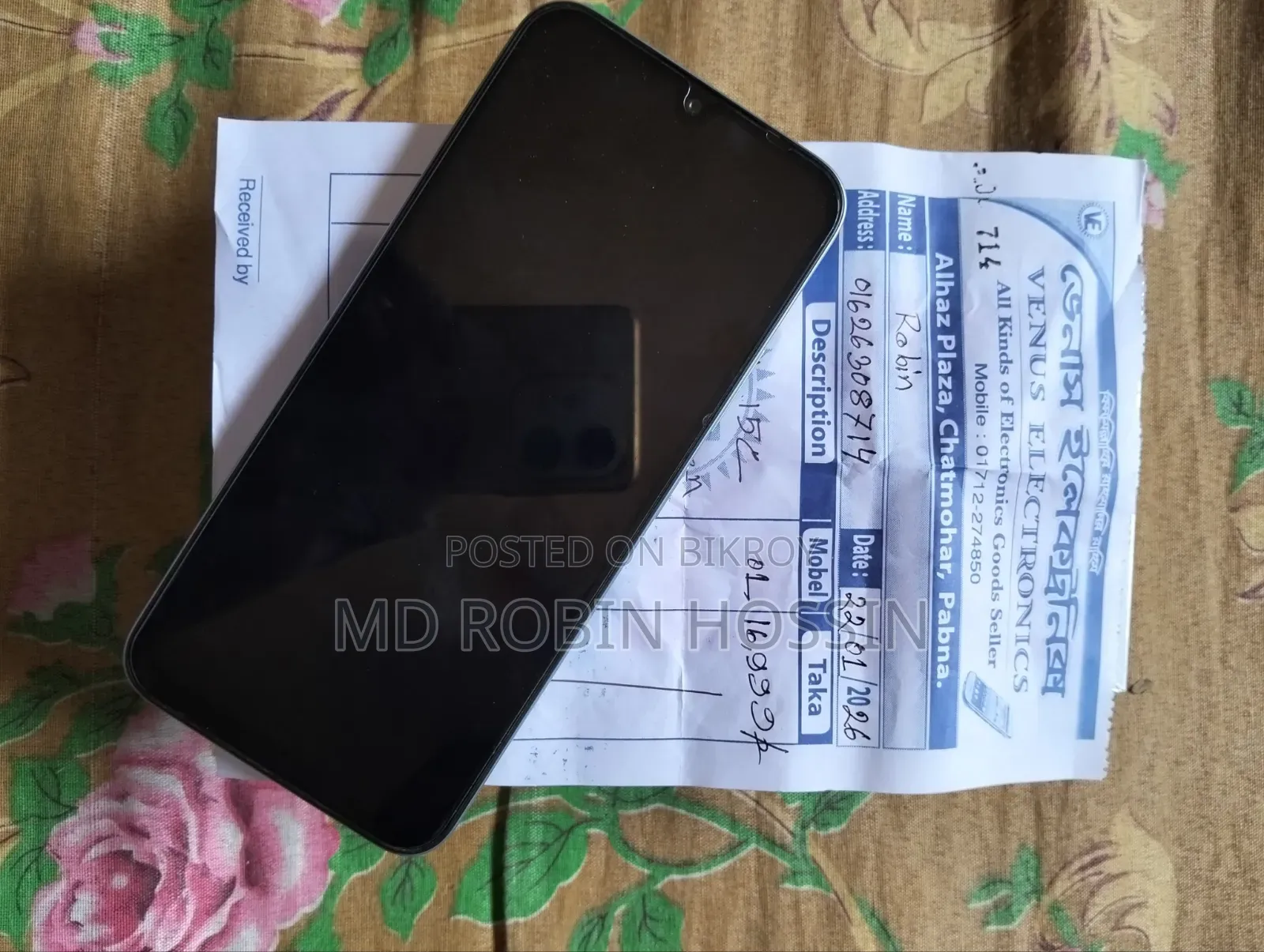 Xiaomi Redmi 15C 4G 128 GB Bronze