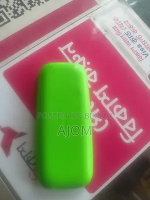নোকিয়া ১০৫ গ্রিন