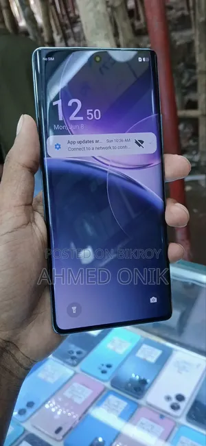 Itel S25 Ultra 256 GB Blue