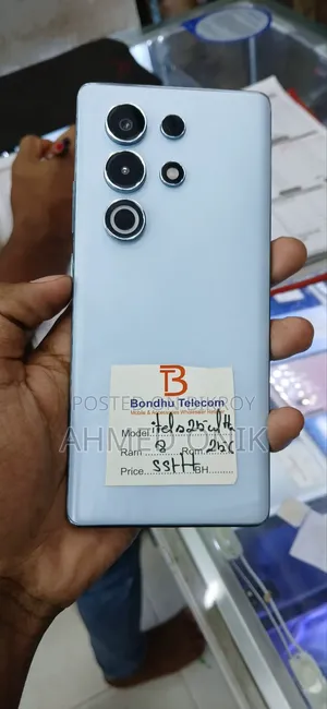 Itel S25 Ultra 256 GB Blue