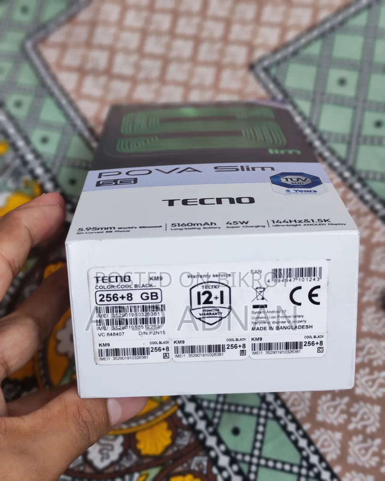Tecno Pova 5G ১২৮ জিবি কালো