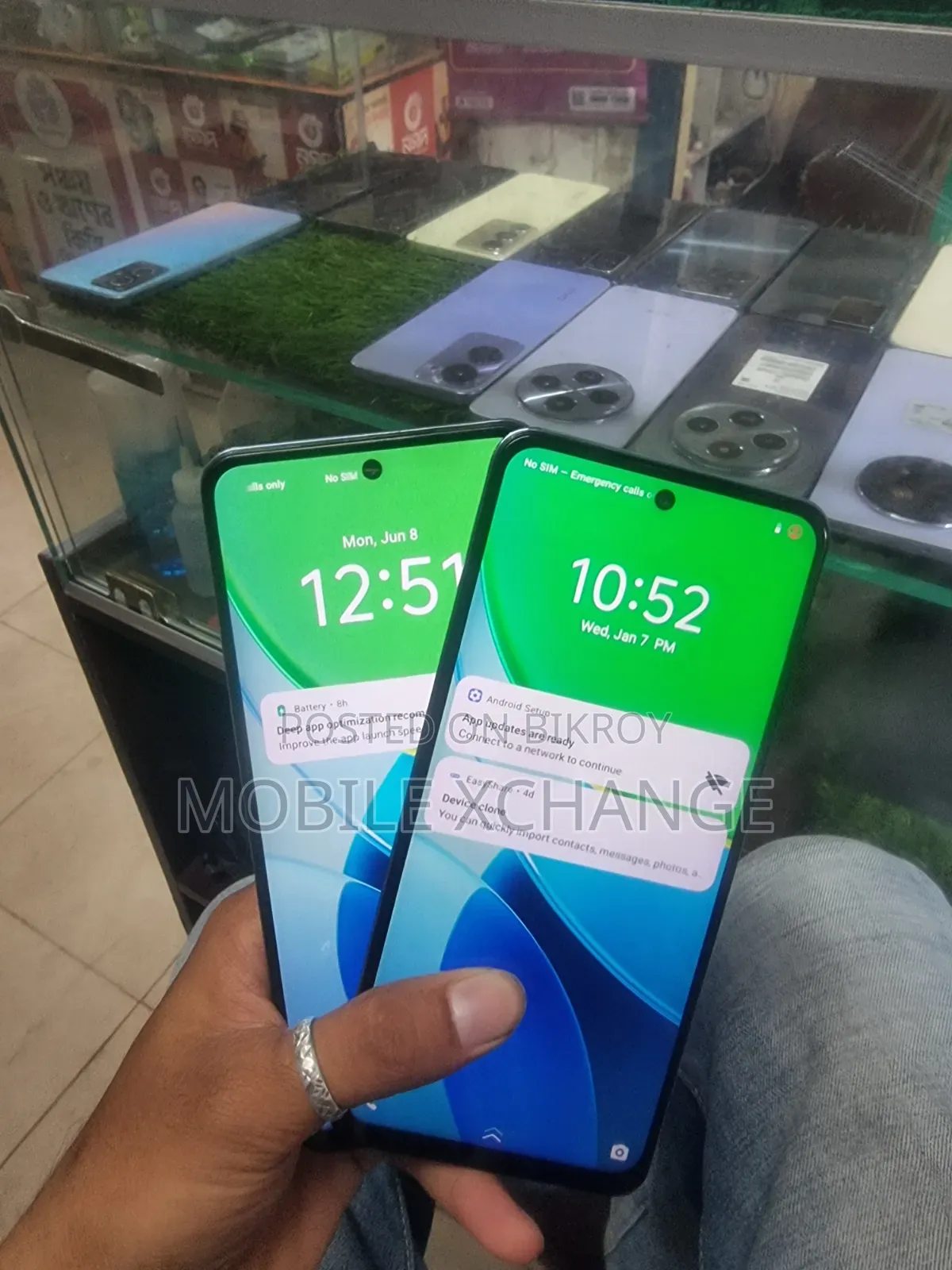 New Vivo Y29 128 GB Bronze