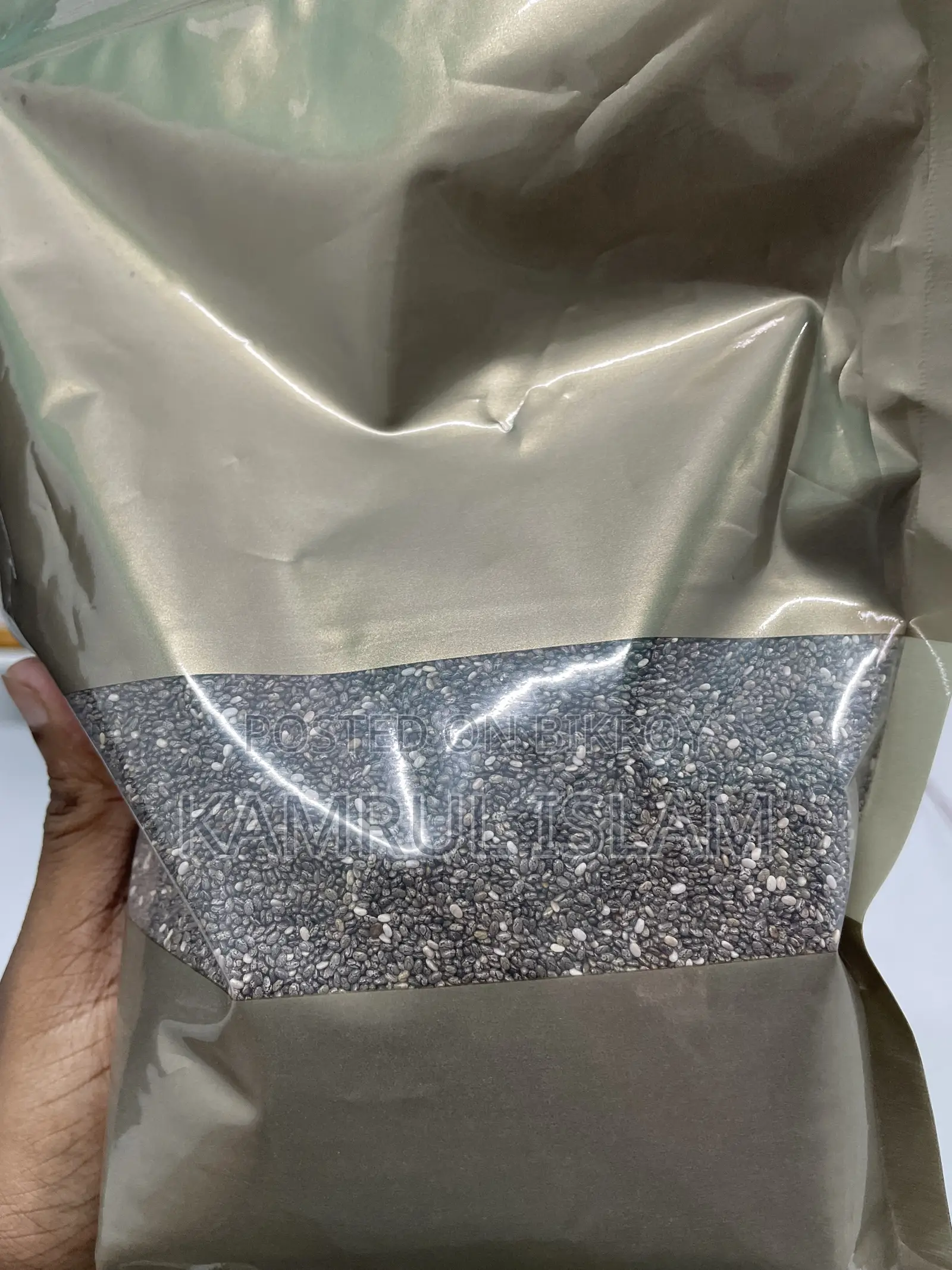 চিয়া সিড (পাইকারি)