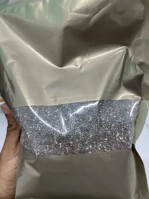 চিয়া সিড (পাইকারি)
