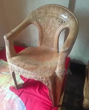 প্লাস্টিকের চেয়ার
