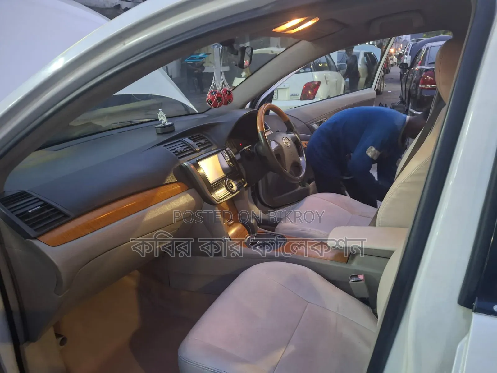 Toyota Allion 2010 Pearl