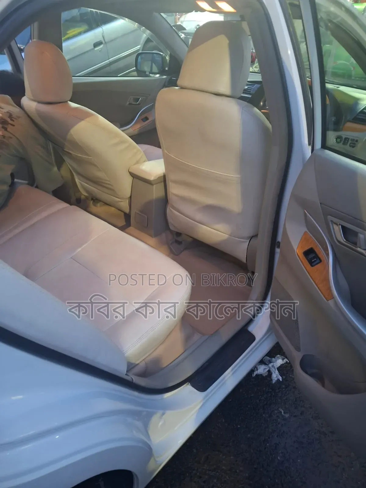 Toyota Allion 2010 Pearl