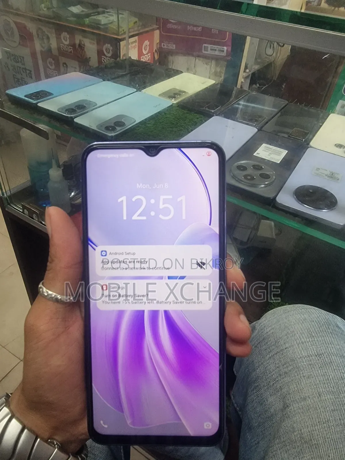 নতুন ভিভো ওয়াই২৮ ৮ জিবি পার্পল