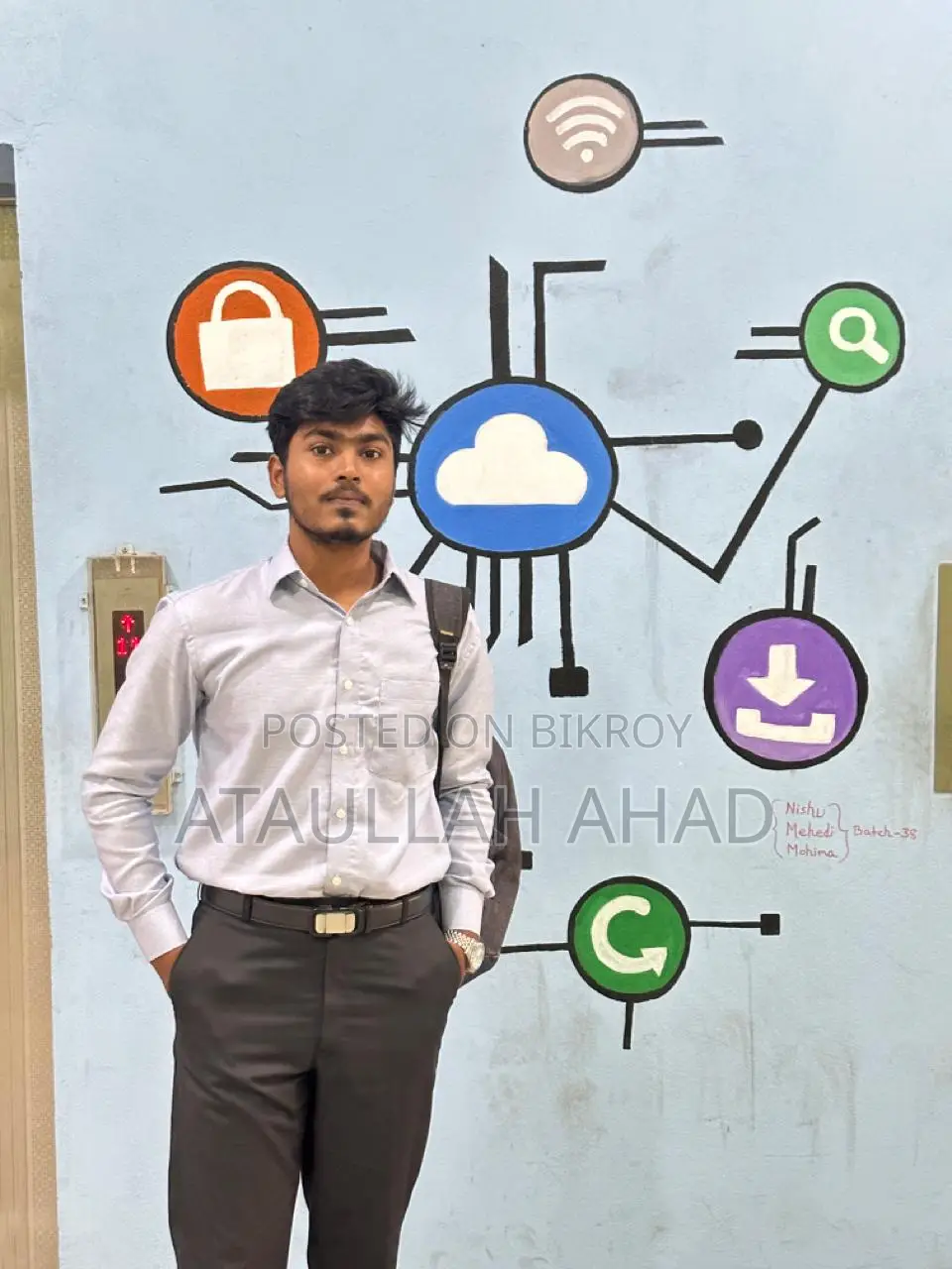 Aamarmarket Hiring IT Intern (Office/Home)