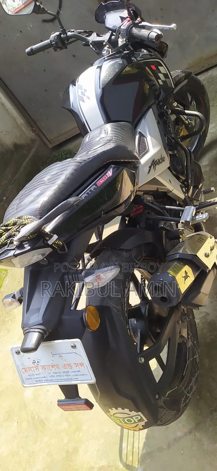 TVS Apache RTR 160 4V 2023 Black