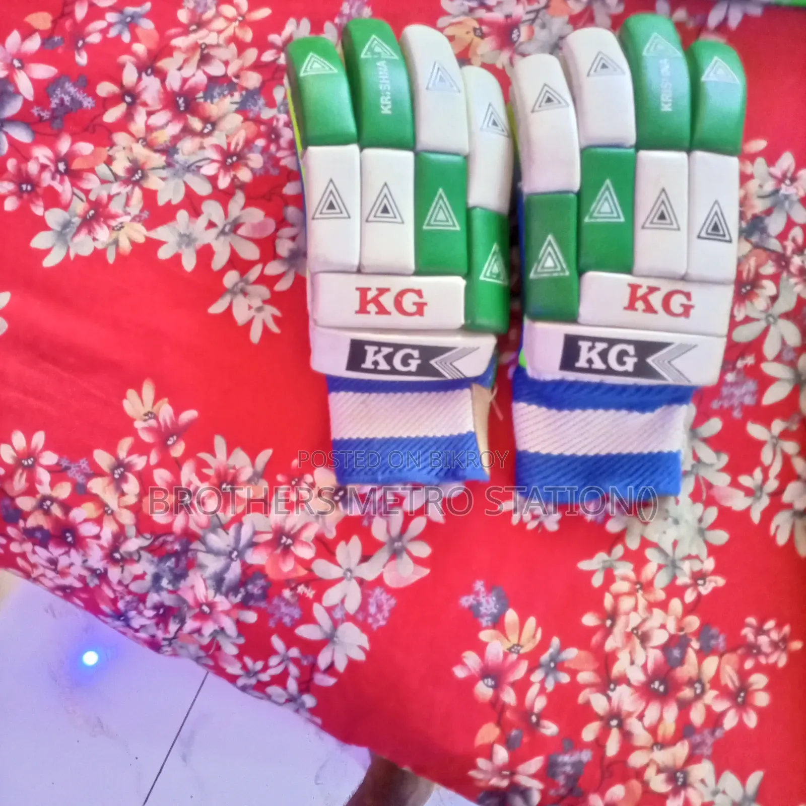 KG Gloves, BDM Pad, Spartan Bat