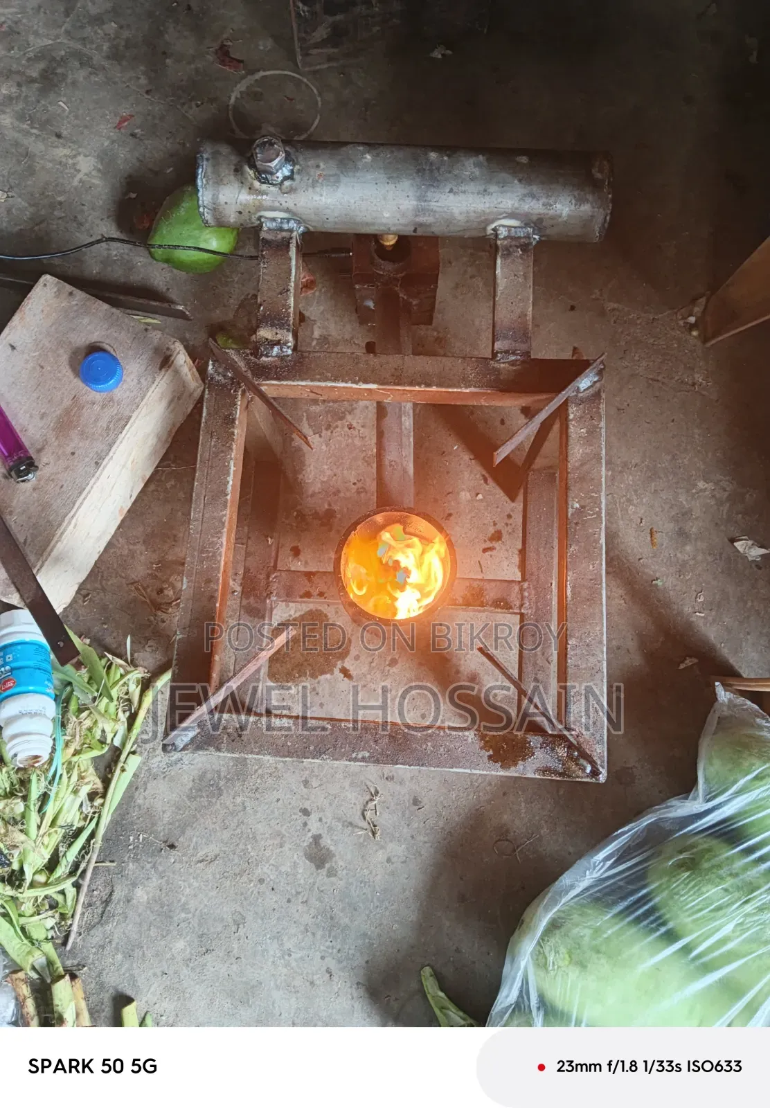 পোড়া মুবিলের চুলা