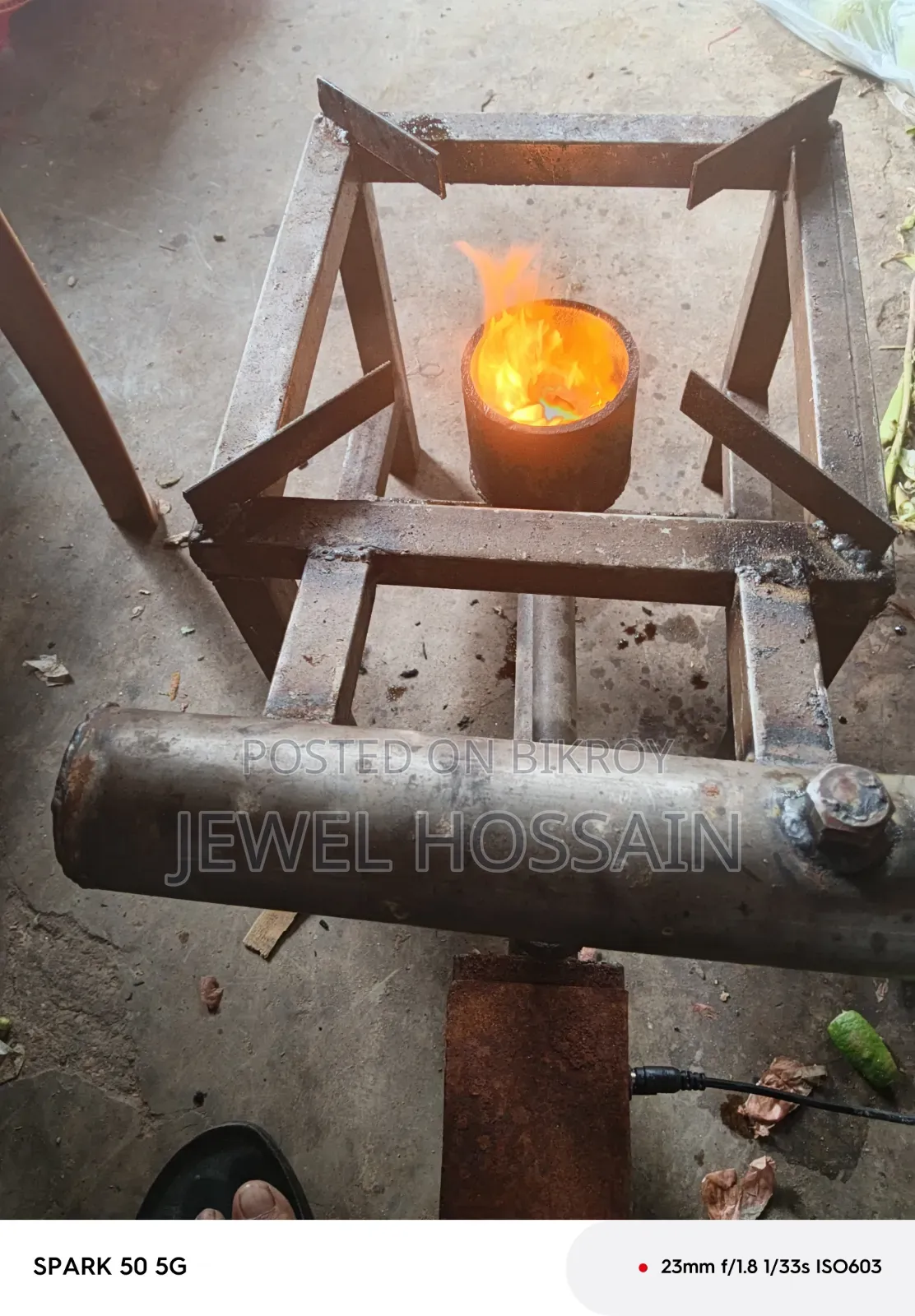 পোড়া মুবিলের চুলা