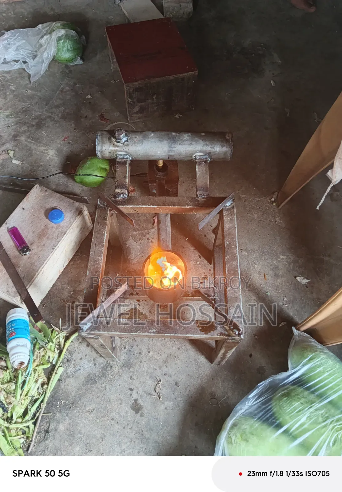 পোড়া মুবিলের চুলা