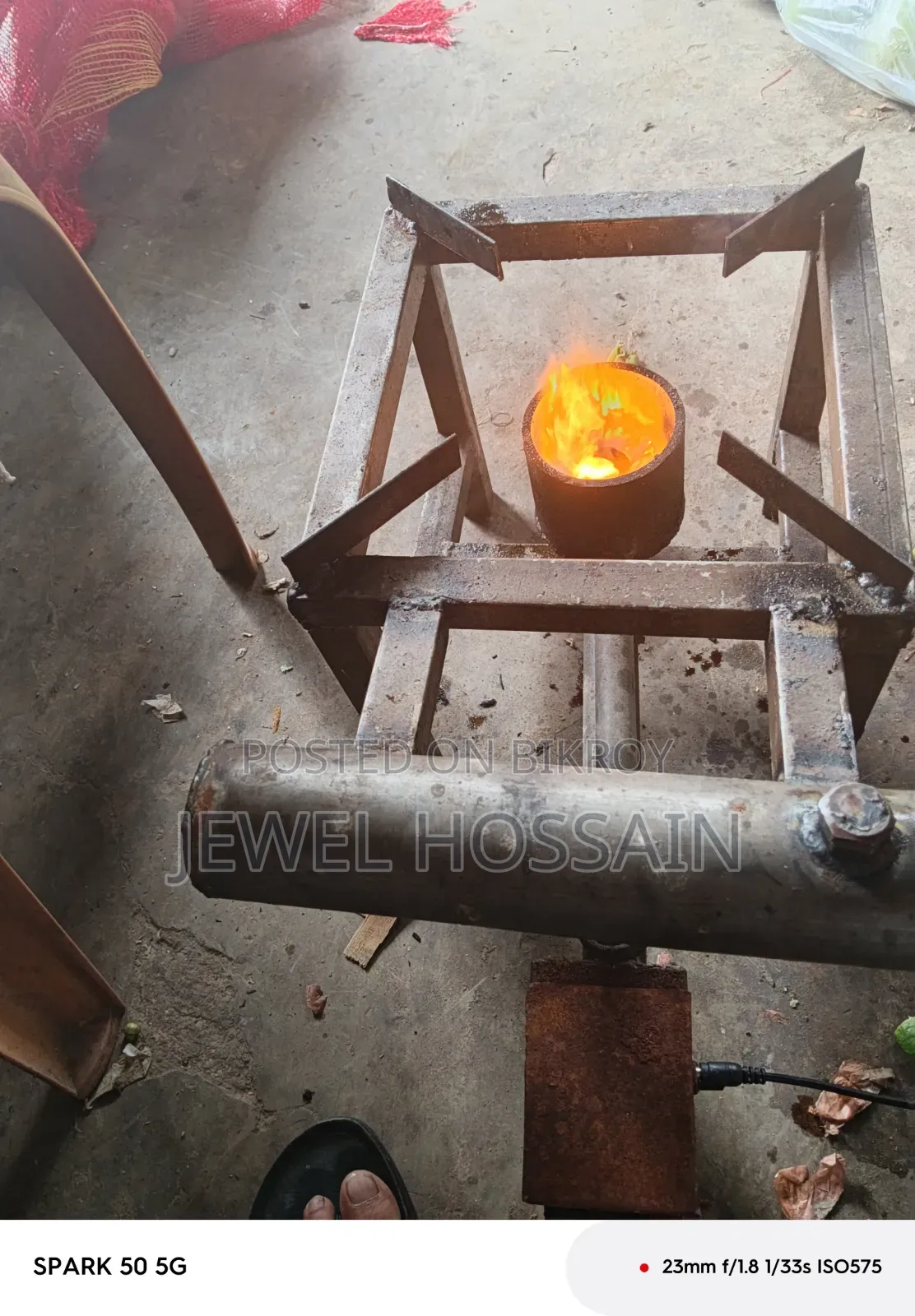 পোড়া মুবিলের চুলা