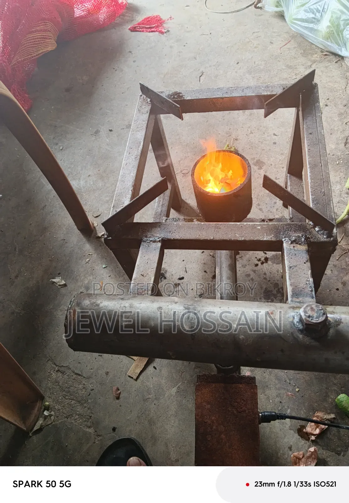 পোড়া মুবিলের চুলা