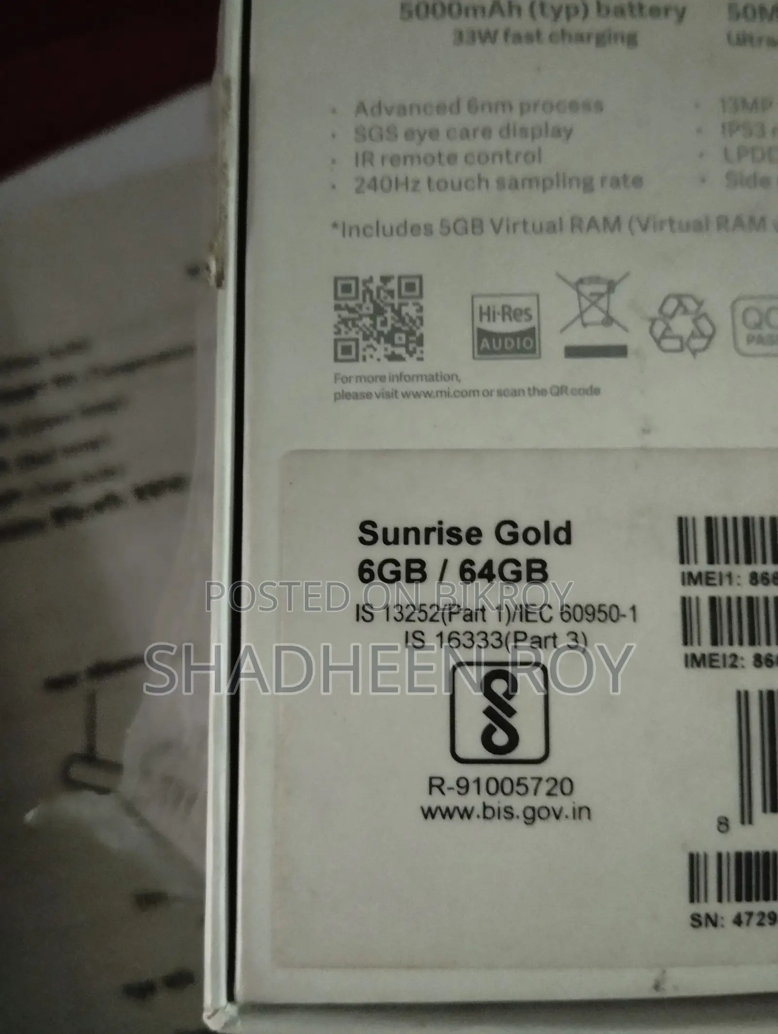 Xiaomi Redmi Note 12 128 GB Rose Gold