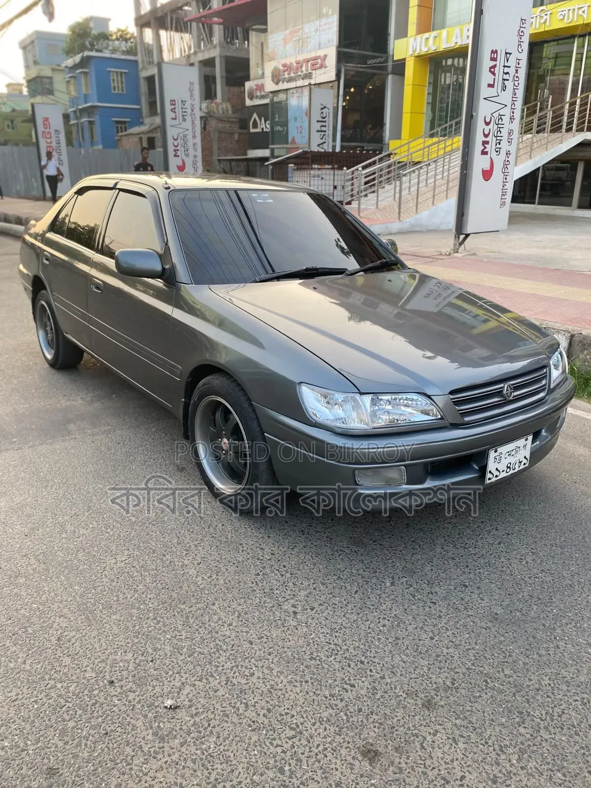 Toyota Corona Premio 1997 Gray