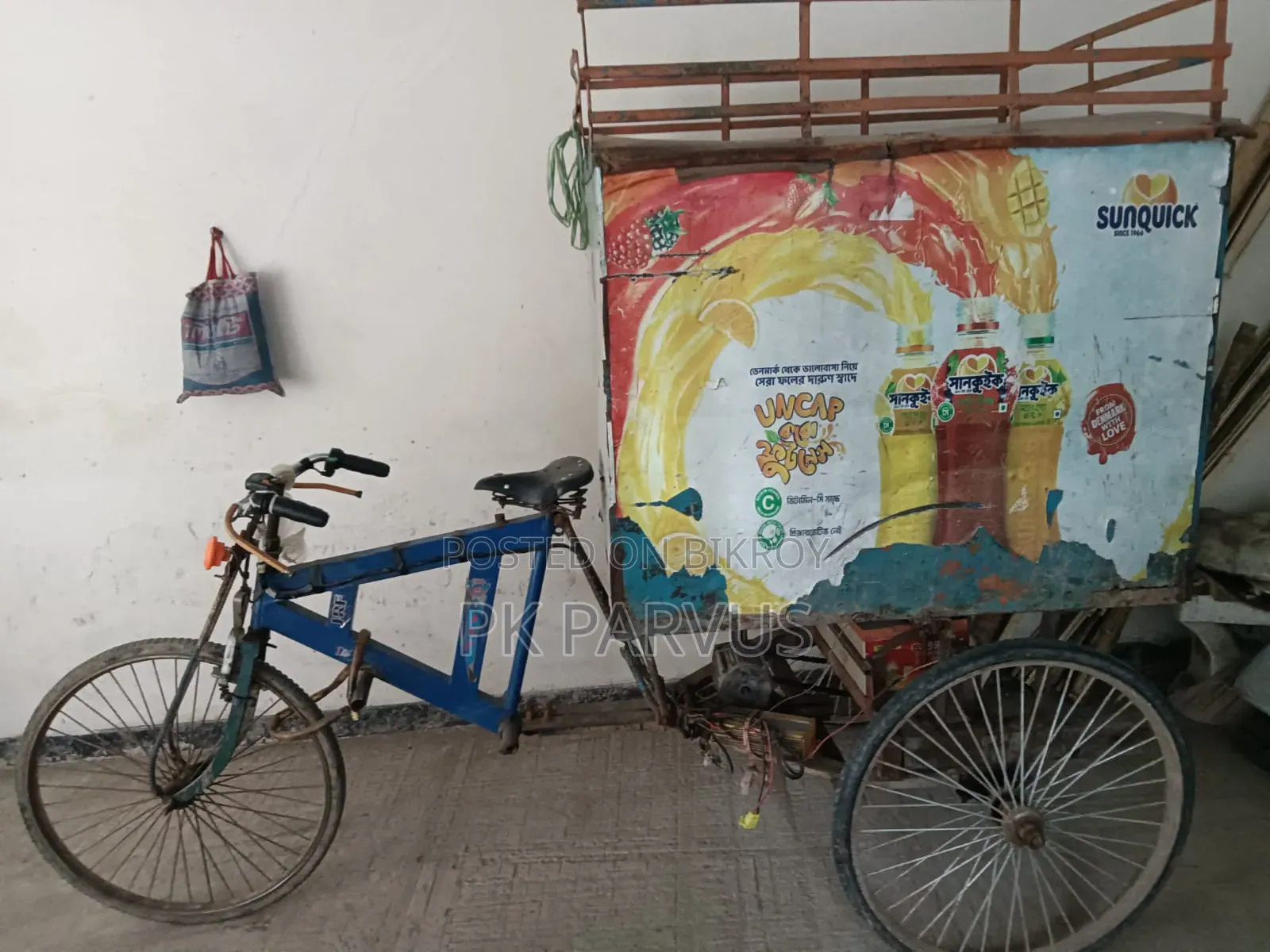 Auto Delivery Cover Van