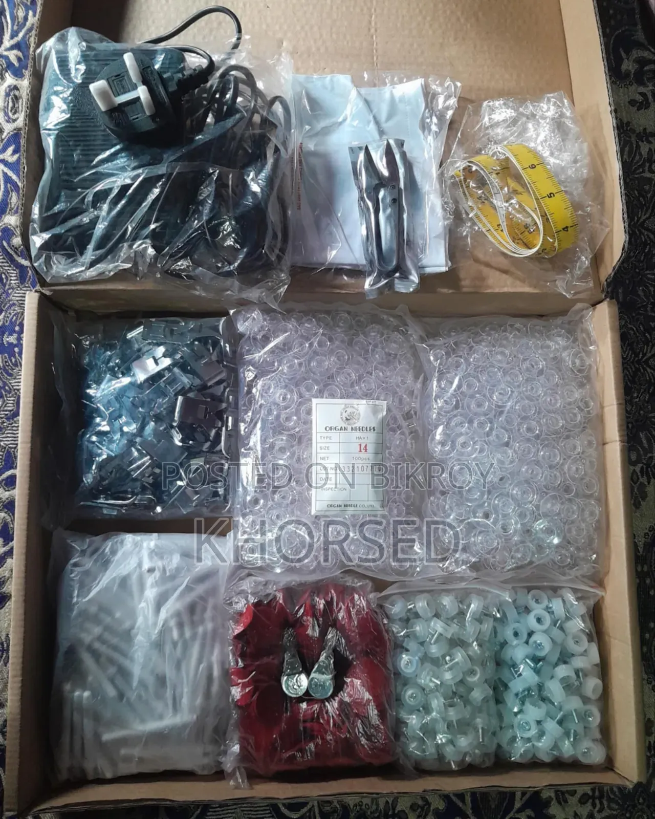 Sewing machine for sale