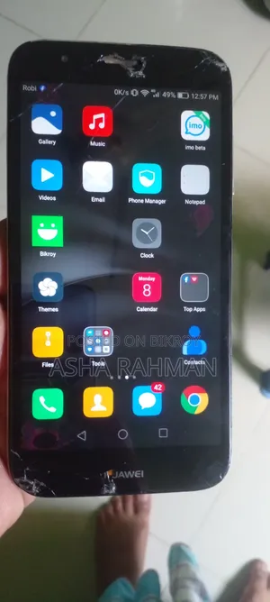 Huawei 32 GB Rose Gold