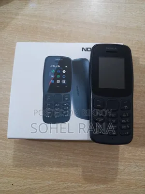 নকিয়া ১০৬ ব্ল্যাক