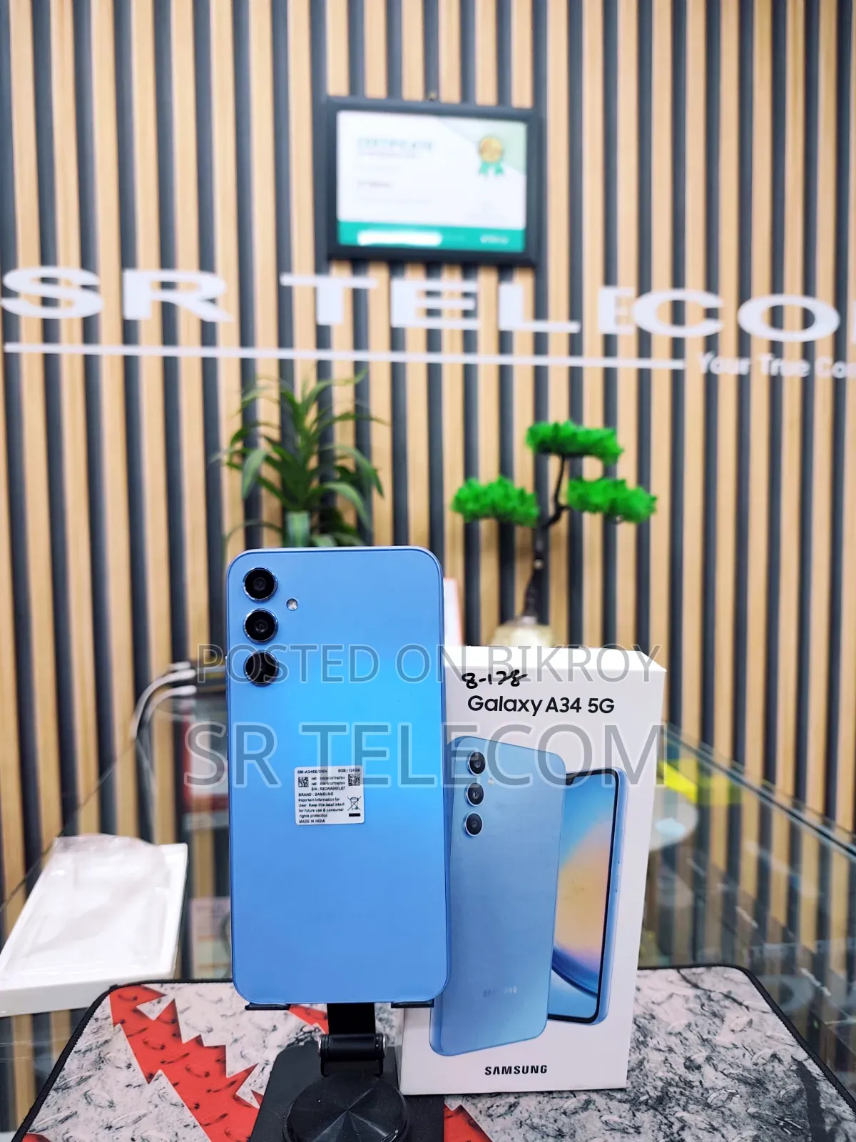 Samsung Galaxy A34 5G 128 GB Blue