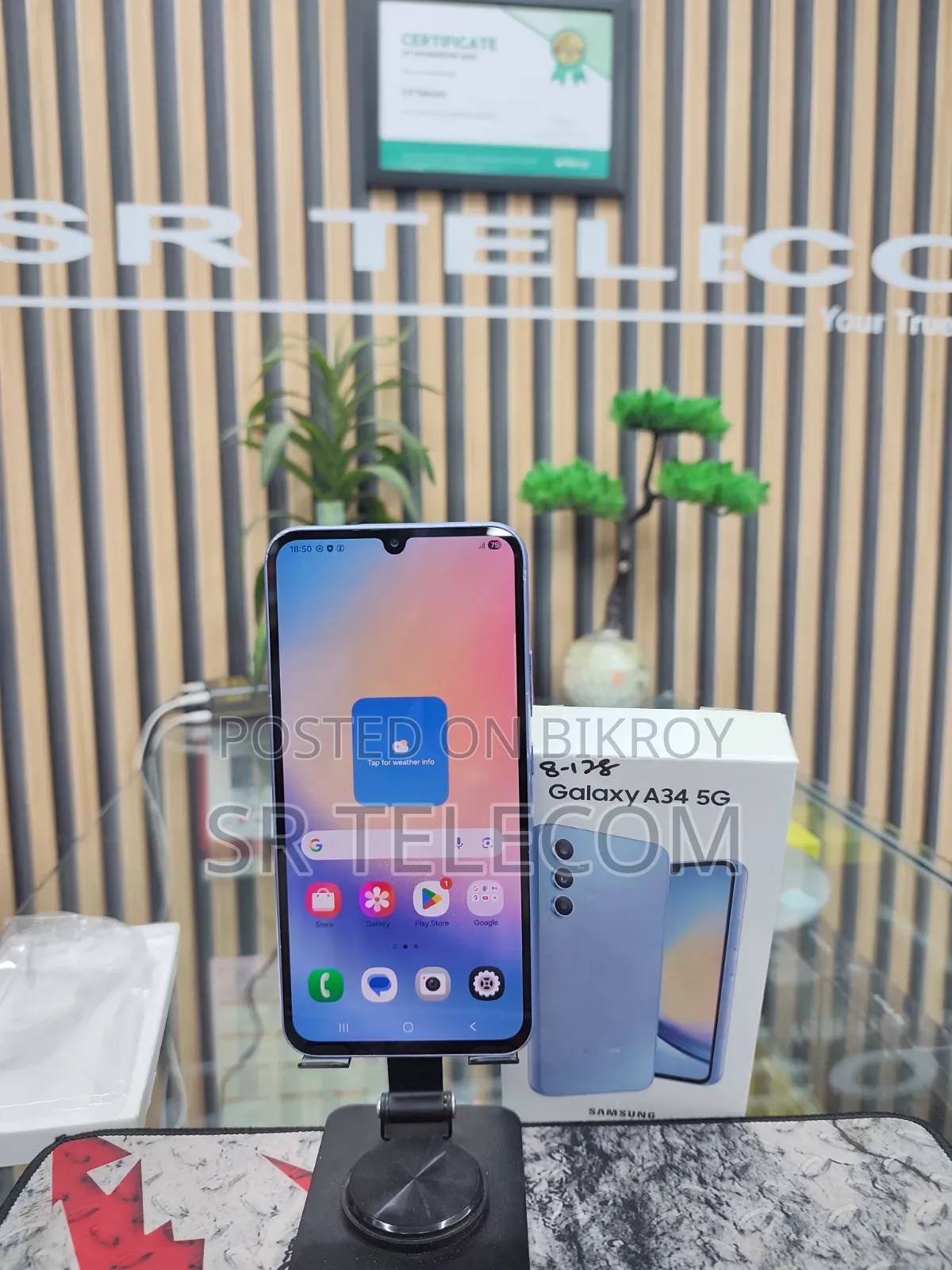 Samsung Galaxy A34 5G 128 GB Blue