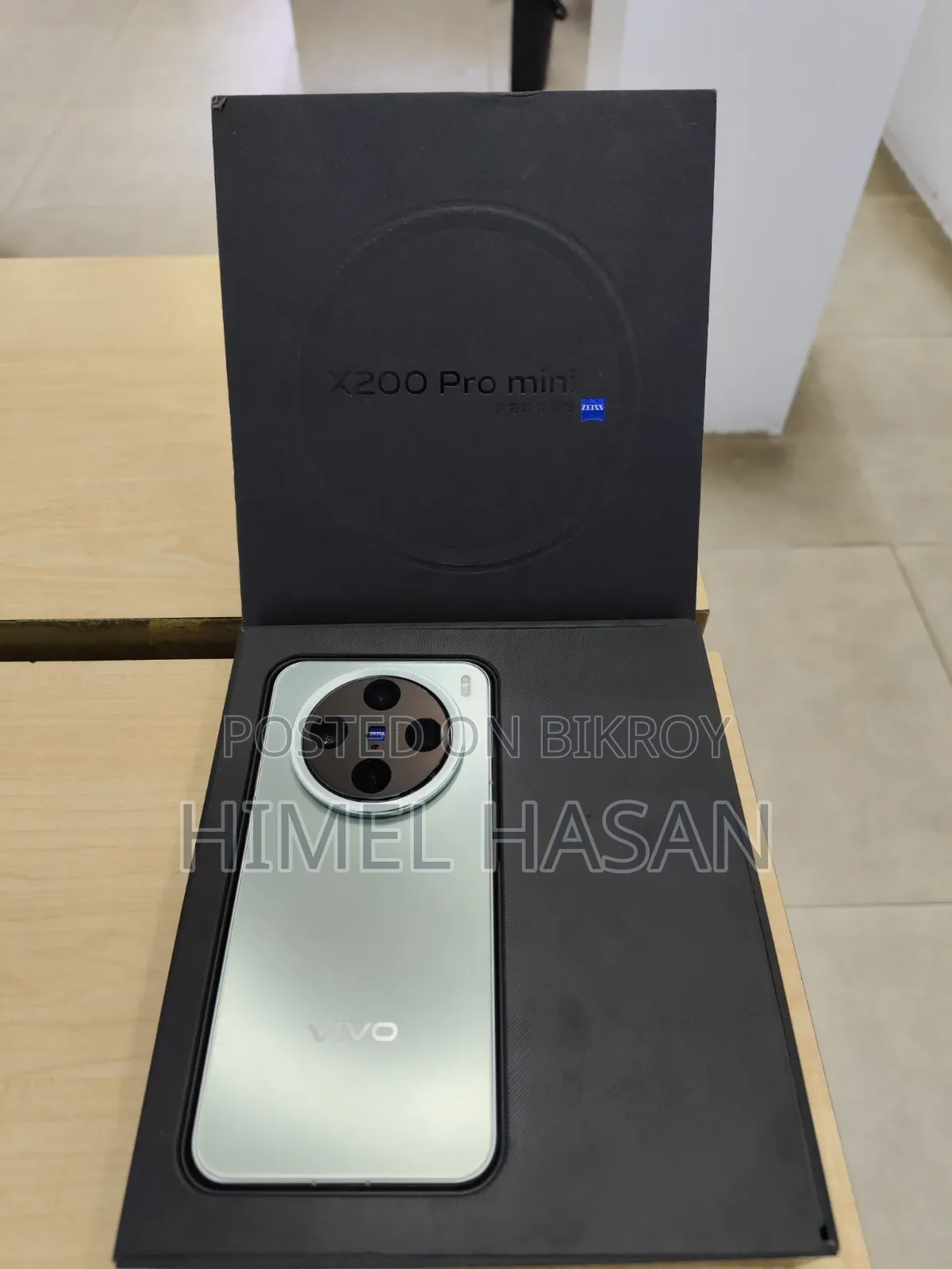 Vivo X200 Pro mini 512 GB Green