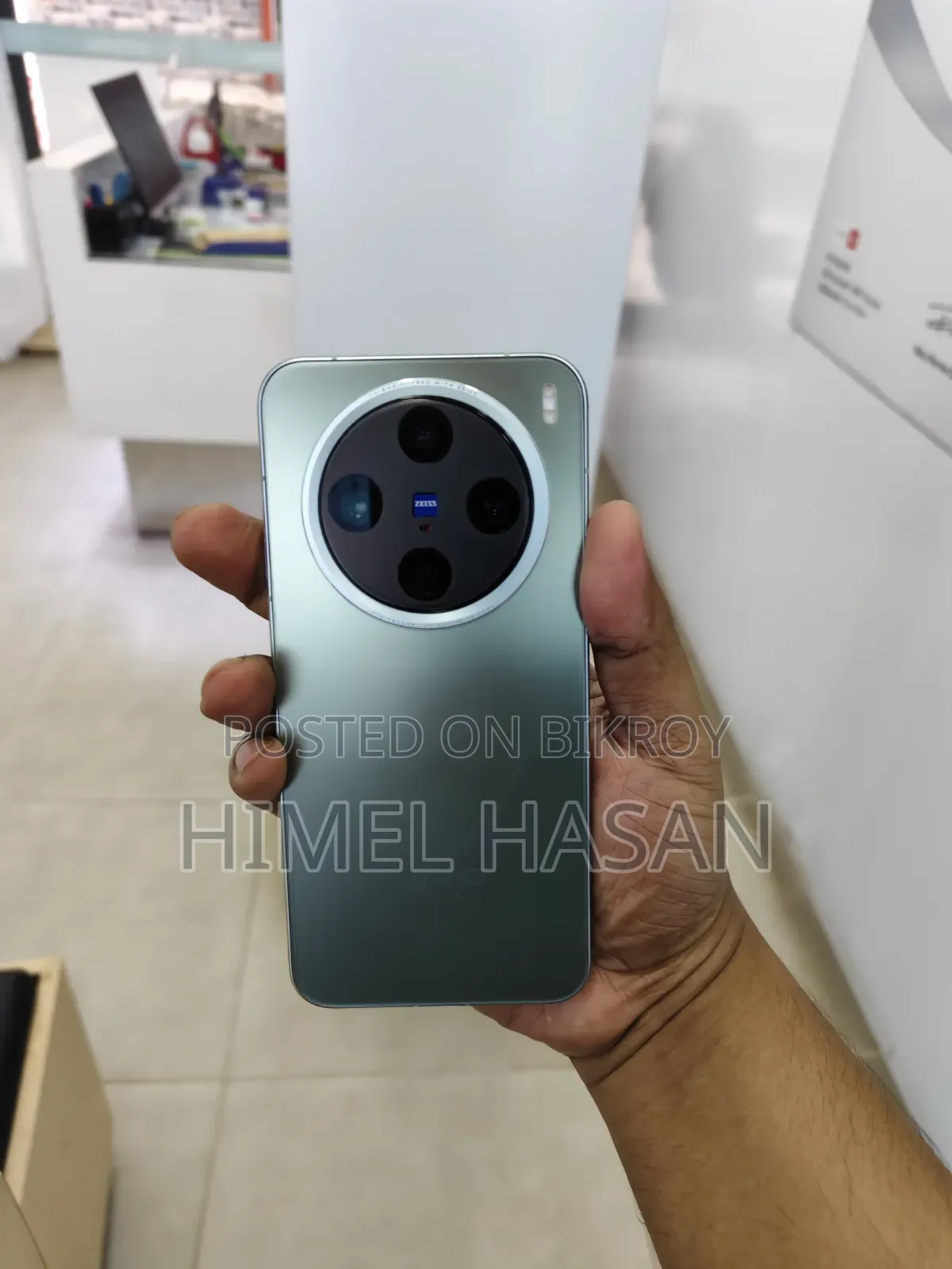 Vivo X200 Pro mini 512 GB Green