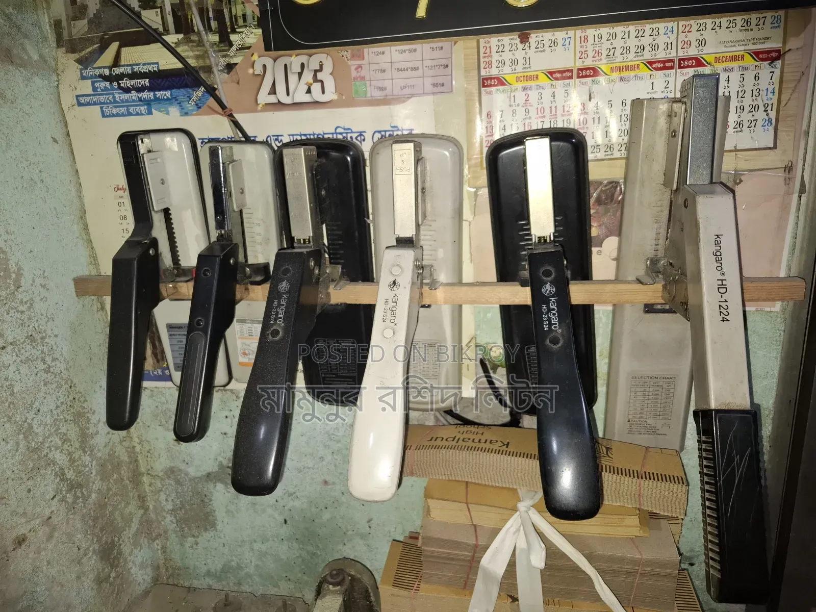 Large Stapler Machine or Pin Machine