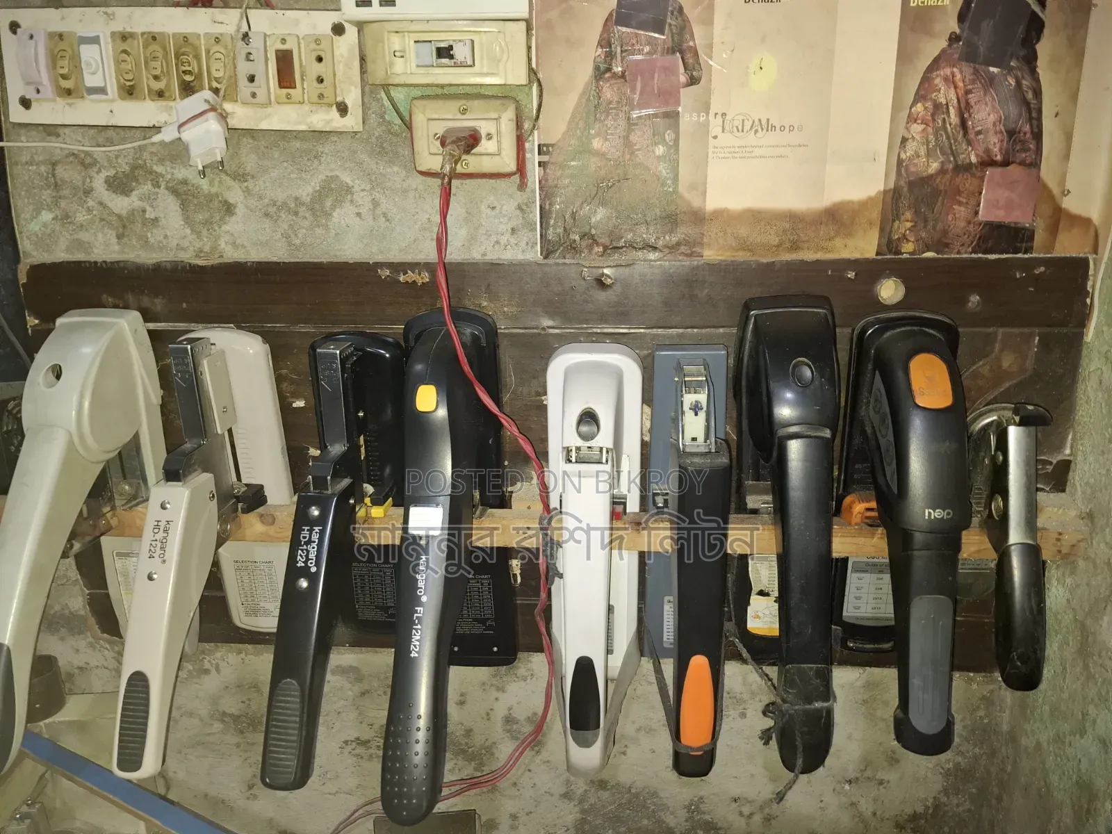 Large Stapler Machine or Pin Machine