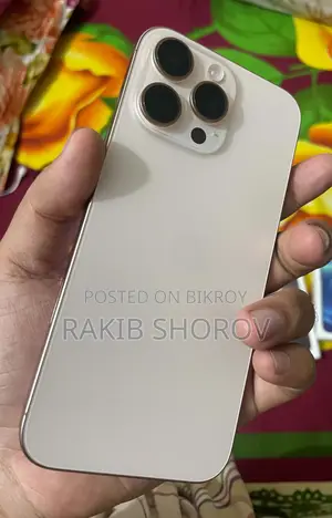 অ্যাপল আইফোন ১৬ প্রো ম্যাক্স ২৫৬ জিবি গোল্ড