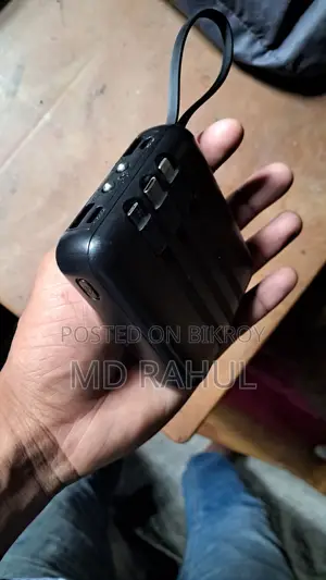 Power Bank