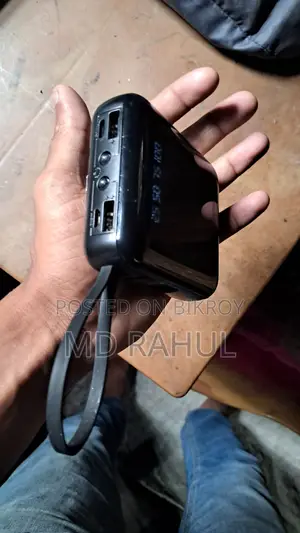 Power Bank