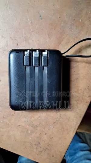 Power Bank