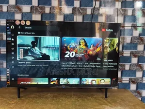 আমি এভ টিভি বিক্রি করতে চাই