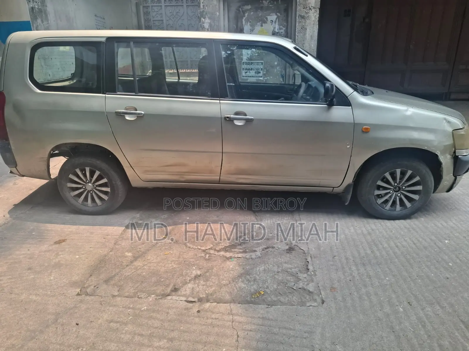 Toyota Probox 2005 Gold