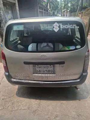 Toyota Probox 2005 Gold