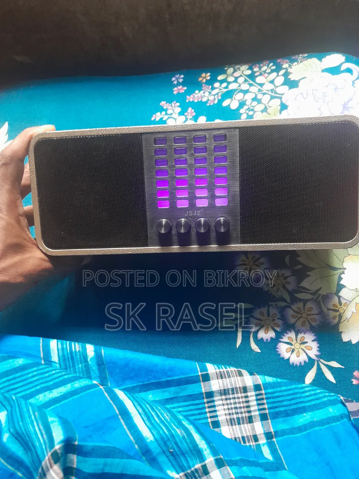 ব্যবহারিত খুব ভালো