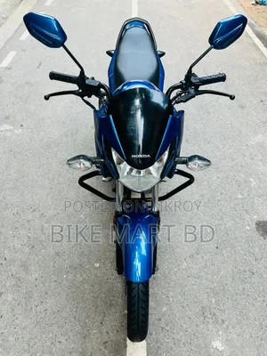 হোন্ডা ২০১৭ নীল