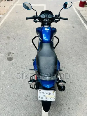 হোন্ডা ২০১৭ নীল