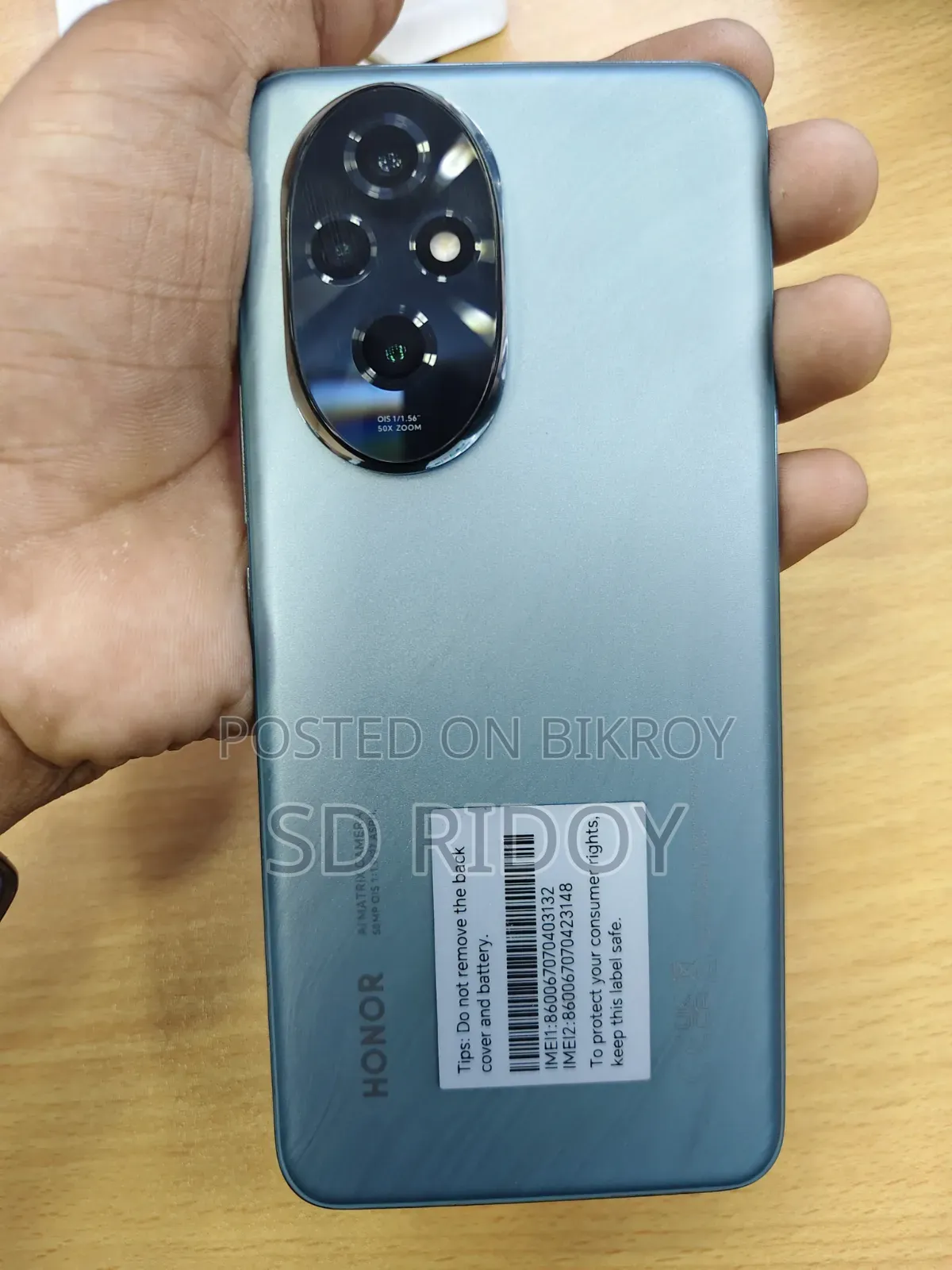 Honor 200 256 GB Green