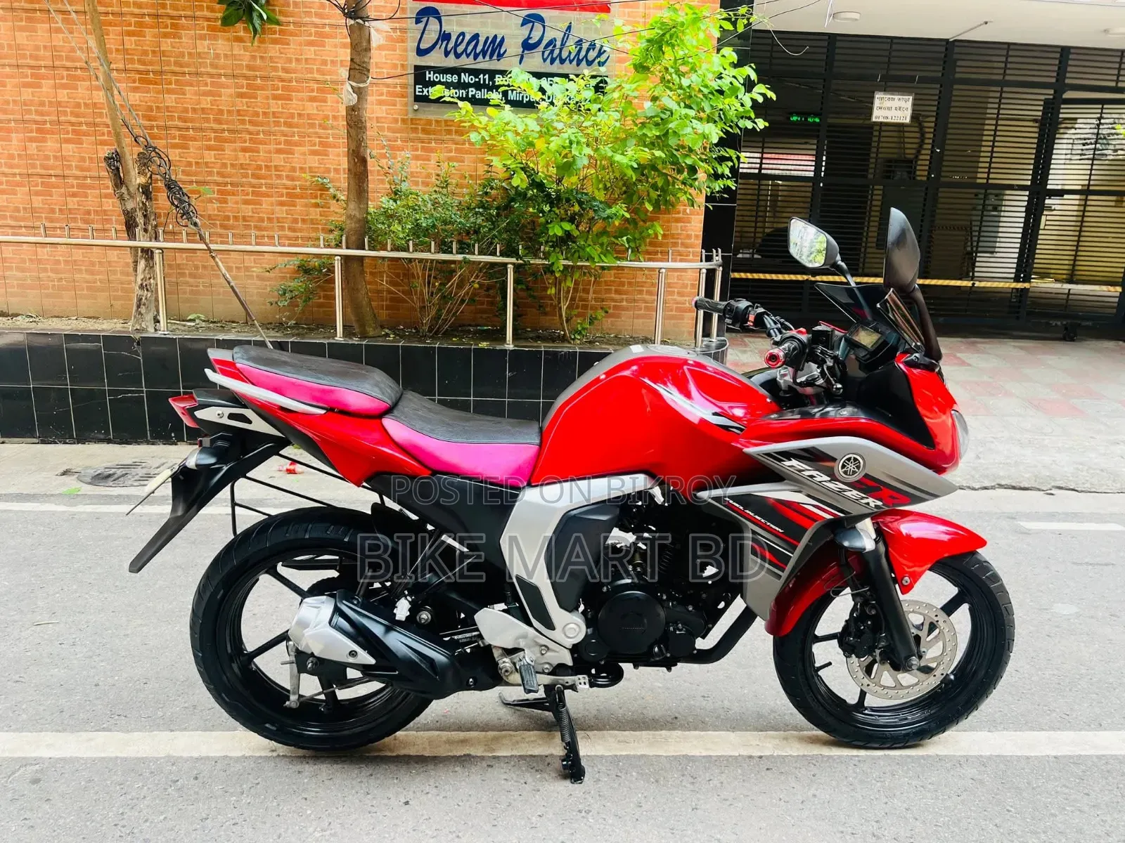 Yamaha 2019 Red